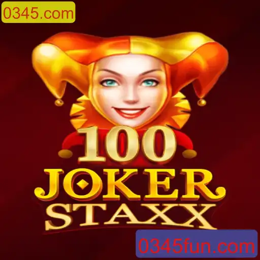 Explorando o Universo de 100JokerStaxx: Descubra Como Jogar e Ganhar