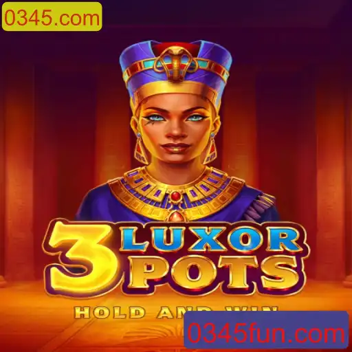 Descubra o Fascinante Mundo de 3LuxorPots: Jogo e Estratégia