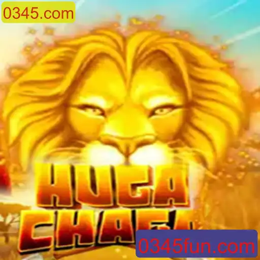 Descobrindo as Aventuras de HugaChaga: O Jogo que Conecta Fantasia e Estratégia