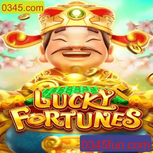 Descubra o Universo Empolgante de LUCKYFORTUNES: Introdução e Regras do Jogo