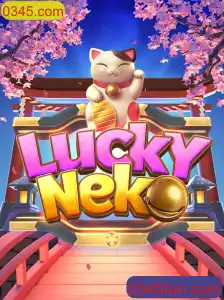 Descobrindo o Mundo do Jogo LuckyNeko na Plataforma 0345.com