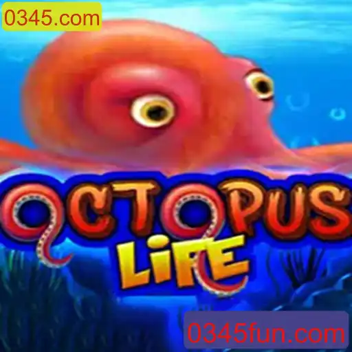 Descubra o Fascinante Mundo de 'OctopusLife': O Jogo Que Está Conquistando Corpos e Mentes